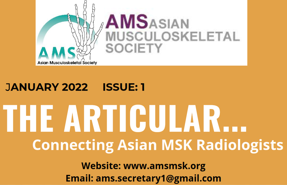 ams2022